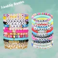 Taylor Friendship bracciali bracciali per swiftie Taylor Album Collection braccialetti dell'amicizia