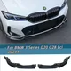 2 Pz/set MP Stile Paraurti Anteriore Splitter Lip Spoiler Diffusore Guardia Corpo Kit Copertura Per BMW Serie 3 G20 G28 Lci 2023 + Nero Lucido
