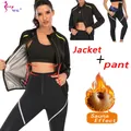 SEXYWG Sauna dimagrante abbigliamento sportivo Top + pantaloni Fitness Fat Burner camicie donna