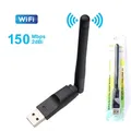 150Mbps MT7601 Wireless Network Card Mini USB WiFi Adapter LAN Wireless Wifi Receiver Dongle Antenna