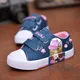 Children's Canvas Shoes For Kids Breathable Flat Sneakers Toddler Boy Girl Denim Casual Trainers New