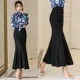 Free Shipping 2021 Single Breasted Long Maxi Skirt For Women Plus Size XS-3XL Mermaid Style Stretch