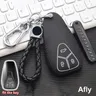 Car Key Case for Skyworth EV6 Skywell ET5 HT-i HTI Imperium SEV Elaris Beo Phev Keychain Bag Shell