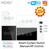 Smart Curtain Switch con US/EU WiFi e RF433: Touch Control integrazione dell'app Tuya Smart Life