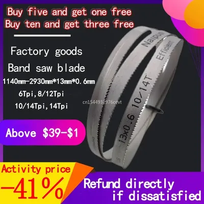 M42 Bi-Metal 1/2" Band Saw Blades. 1425 1570 1790 2240 x 13mm With 6, 14Tpi Bandsaw Blade Cutting Hardwood, Metal.