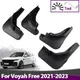 Car Mudguard For Voyah Free 2021 2022 2023 Mudguards Splash Guards Front Rear Fender Mudflaps 4PCS