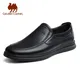 GOLDEN CAMEL Loafers Business Formal Men's Shoes Casual Middle-aged Dad Genuine Leather Shoes for