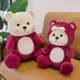 Cute Strawberry Bear Plush Toy - Perfect for Kids and Adults!