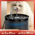 Cat Water Fountain Auto Cat Dog Drinking Fountain With Filter Stainless Steel Faucet Pet Cats