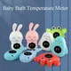 Cartoon Baby Bath Temperature Meter Floating Digital Water Baby Bath Temperature Meter LED Display