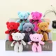 10pcs/lot Teddy Bear Stuffed Plush Toy Mini Bear Doll Toy Keychain Bag Pendants Wedding Decoration