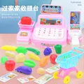 Simulated Scanner Premium Parent-child Interaction Simulation Cash Register Fruit And Vegetable for