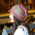 2022 New Women Men Stylish Beanie Hat Thin Hip-hop Soft Stretch Slouchy Outdoor Skull Cap Suitable