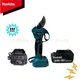Makita Electric scissors Rechargeable powerful garden fruit tree pruning shear tree lithium electric