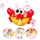 Outdoor Bubble Machine Crabs Frog Music Kids Bath Toys Bathtub Soap Automatic Bubble Maker Baby