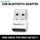 Bluetooth 5.3 USB Wireless Adapter BT Receiver free driver for PC laptop 7 devices connect 20 meter