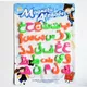 28 Pcs Arabic Alphabet Block Baby Educational Toy Fridge Magnets Letters learning & Education Toys