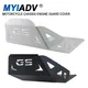 For BMW F750GS F850GS ADV F750 F850 GS Adventure 2018-2023 Engine Guard Skid Plate Bash Plate