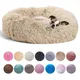 40-90cm Round Pet Bed for Large Dog Bed Super Soft Cat Bed Long Plush Dog House for Medium Dog House