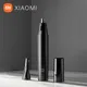 2024 NEW XIAOMI Mijia Electric Nose Hair Trimmer Portable Nose Ears Hair Eyebrow Trimmer for Men
