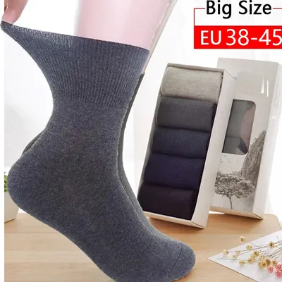 Fat Socks Senior Socks Wide Ribbed Socks Veins Socks for Diabetes Hypertensive Patients Cotton Soft Material Big Size 39-45
