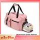 Travel Gym Duffle Bag Dance Sports Handbag Wet Pocket Shoe Compartment Shopping Hospital Overnight