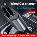 Caricabatteria da auto retrattile 4 in 1 cablato 120W per iPhone Samsung Xiaomi iPad cavo USB C per adattatore di ricarica Super veloce IP/Type-C