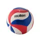 Molten FLISTATEC Volleyball Size 5 Volleyball PU Ball for Students Adult and Teenager Competition