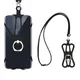Cell Phone Lanyards With Adjustable Neck Strap Universal Neck Phone Holder For IPhone Galaxy And