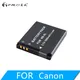 PALO 3.7V 1000mAh NB-8L Rechargeable Digital Camera Battery Pack for Canon Powershot A2200 A3000