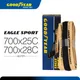 Goodyear Eagle Sport 700X28C Road Bicycle Tyre 700X25C Clincher Tire Tube Tyre Tire Fold Bicycle