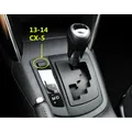 Car Shift Lock Release Cover for Mazda CX-5 2013-14 2014-16 Axela Gear Shift Panel Cap