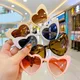 Fashion Heart Kids Sunglasses Big Frame Glitter Pink Summer Sun Shades Glasses Outdoor Eyeglasses