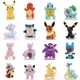 41 Styles Pokemon Plush Toy Eevee Pikachu Plush Charmander Bulbasaur Squirtle Gengar Peluche Pokemon