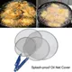 Stainless Steel Cooking Frying Anti Splatter Pan Mesh Guard Screen Splash Cover Guard Oil Net Grease