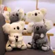 Kawaii Koala Plush Baby Toys Australian Koala Bear Stuffed Soft Doll Kids Lovely Gift For friends