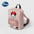 Minnie backpack cute pink cartoon fashion kindergarten children's school bag trendy casual backpack