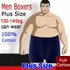Boxer da uomo taglie forti per pantaloncini di grandi dimensioni da 90-200 kg Intimo confortevole Tessuto di cotone pieno di alta qualità 3XL-10XL