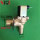 G1/2 To12MM Normally Closed Electric Brass Solenoid Valve Magnetic Switch DC 12V 24V AC 110V 220V