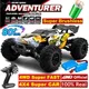 4WD RTR Brushless RC Car Off Road 4x4 High Speed Super Fast 80KM/H Remote Control Truck Drift