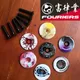 New Fouriers Bike Stem Top Cap Headset Cover 31.8mm 1-1/4" OD2 Fork Cover Bicycle Headset