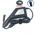 19V 4.62A Laptop Car Dc Adapter 90W Charger Power Supply for Hp 5V 2.1A USB Elitebook Folio 1040 G1