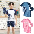 Children's 3 Piece Swimming Suit New Boys Girls Split Quick Dry Professional Swimming Suit Big Boys