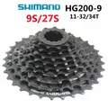 SHIMANO Tourney HG200 7s 12-28T/12-32T 8s 12-32T 9s 11-32/34T cassetta CS-HG200-7/8/9 per Mountain