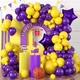 113 Pcs Balloon Garland Kit with Two 18inch Purple Star Foil Balloon for Basketball Sport Theme