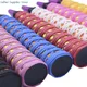 1 PC Anti-slip Absorb Sweat Racket Tape Handle Grip For Tennis Badminton Squash Band