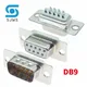 2Pcs RS232 DB9 Connector Serial VGA 9 Pin Female 2 Rows Solder wire Type Plug D-SUB Male Plug Socket