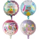 10pcs 18inch Easter Foil Helium Balloon Cartoon Animal Rabbit Bunny Air Globos Kids Toys Supplies