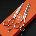 Mizutani VG10 Haircutting Scissors Barber Professional 6-6.3-6.6-6.7-7inch texture thinning shears