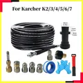 5-30M Sewer Drain Water Cleaning Hose Pipe Cleaner Kit 1/4 NPT Button Rotating Sewer Jetting Nozzle